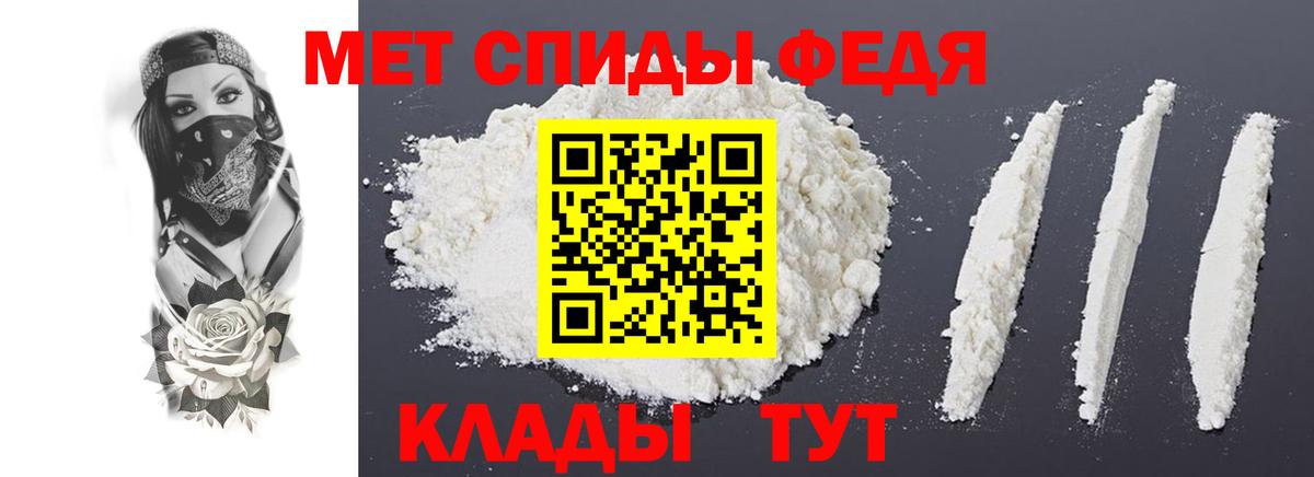 Тулун  Вход с VPN  Мефедрон   Конопля  ТГК  МЕФ  Гашиш  Бошки Шишки  COCAIN  LSD-25 