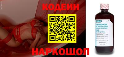 хмурый Можга