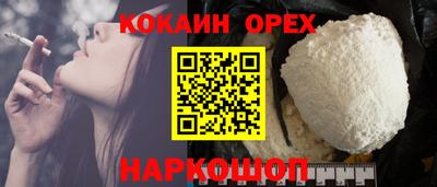 хмурый Можга