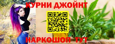 spice Можайск