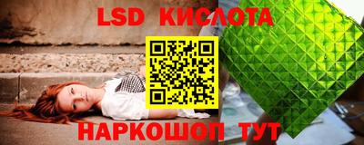 COCAINE Моздок