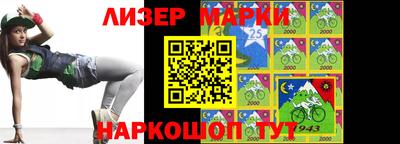 хмурый Можга