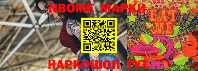 COCAINE Моздок