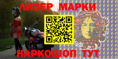 spice Можайск