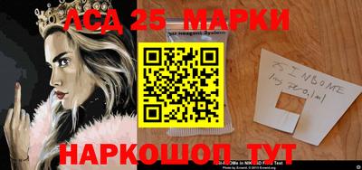 spice Можайск