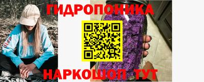 spice Можайск