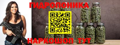 spice Можайск