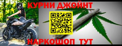 COCAINE Моздок