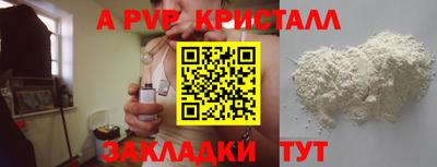 хмурый Можга