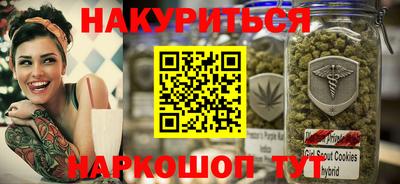 хмурый Можга
