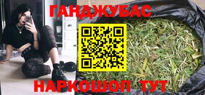 хмурый Можга