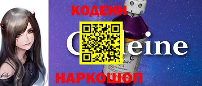 COCAINE Моздок