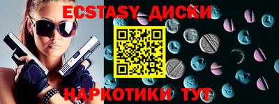 хмурый Можга