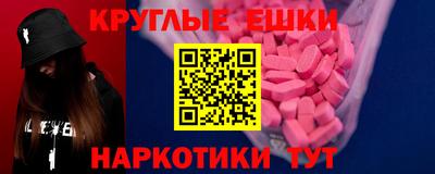 хмурый Можга