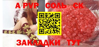 хмурый Можга