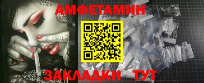 хмурый Можга