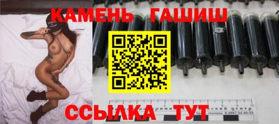 хмурый Можга