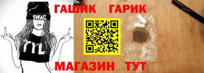 хмурый Можга