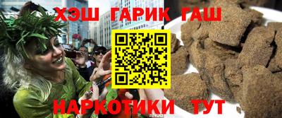 spice Можайск