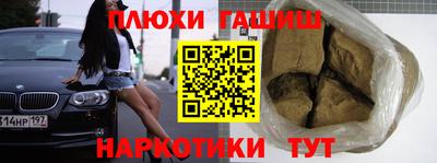хмурый Можга
