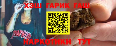 spice Можайск