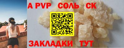 хмурый Можга