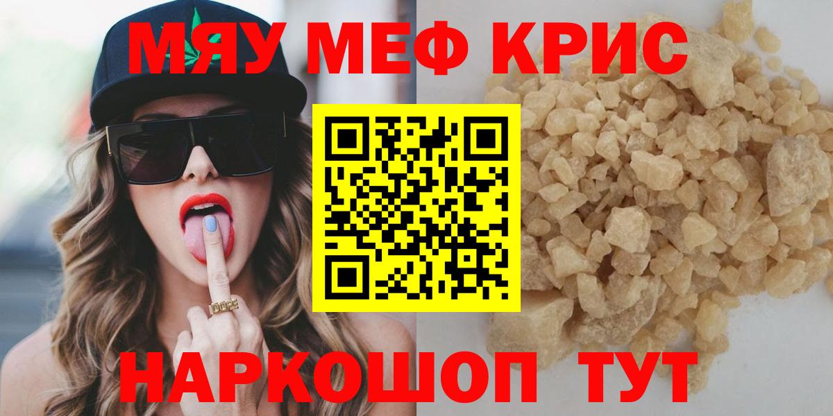 ЭКСТАЗИ Тулун